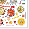 Stickers Polish Soups